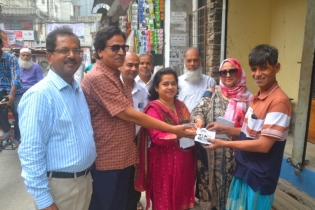 বগুড়ায় বাংলাদেশ আঞ্চলিক সংবাদপত্র পরিষদের সভা